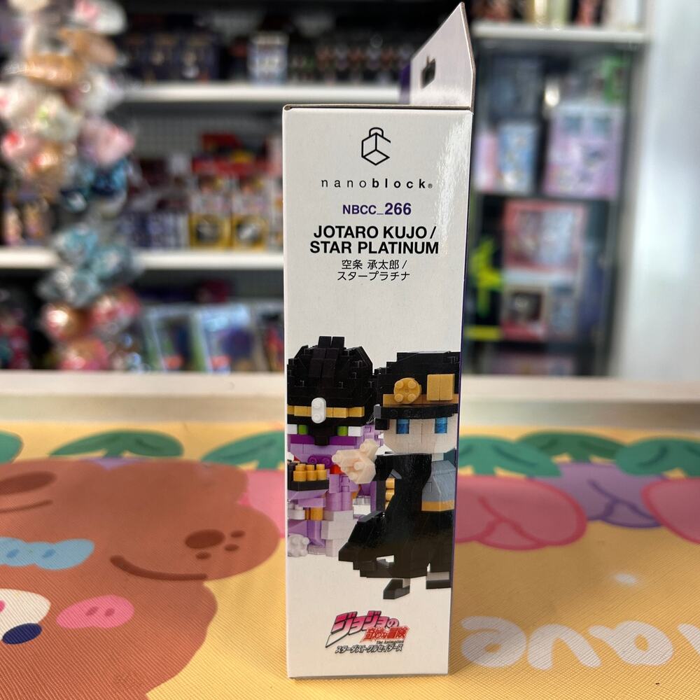 JoJo's Bizarre Adventure Jotaro Kujo and Star Platinum Nanoblock - Picture 4 of 6